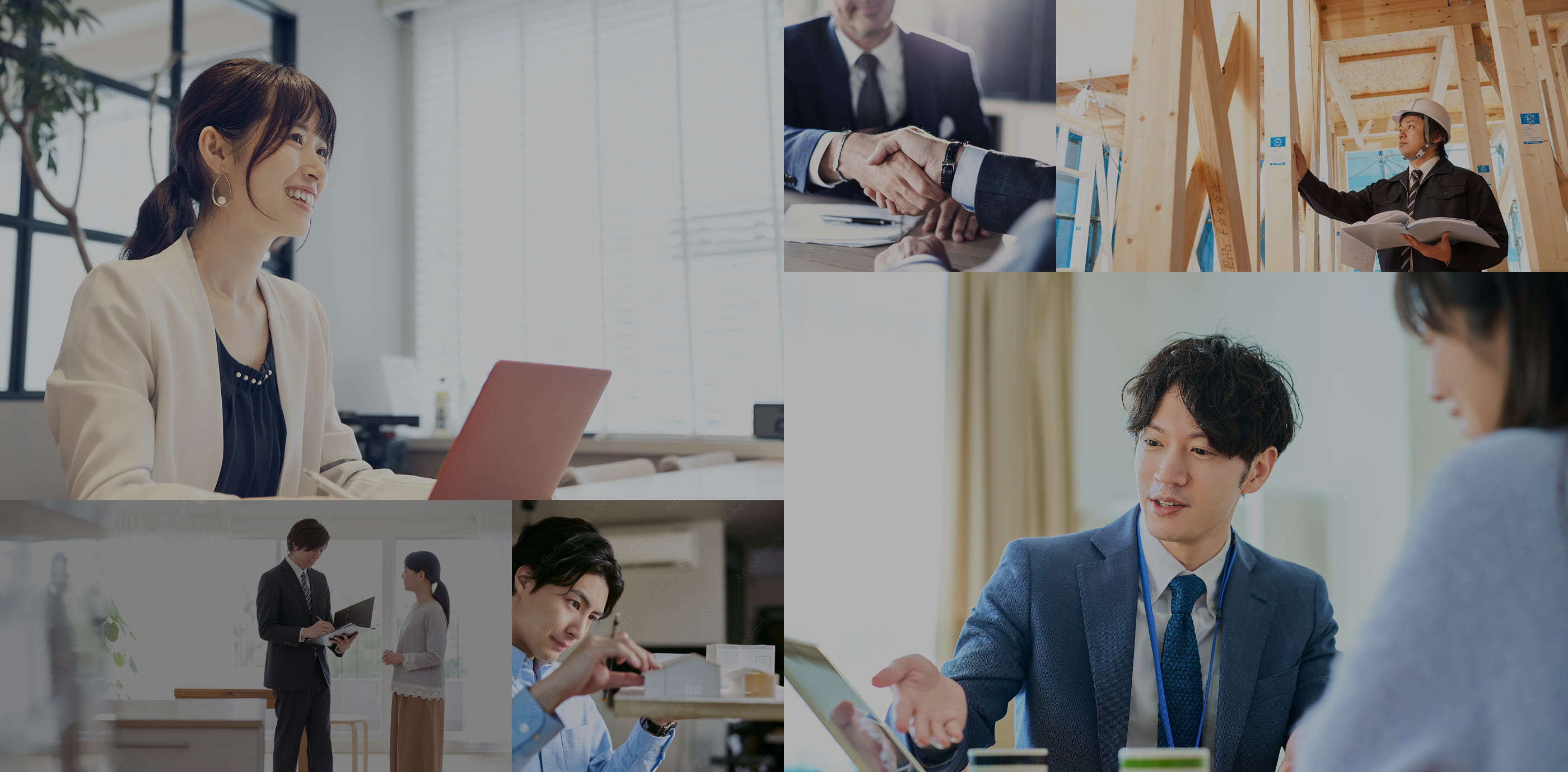 採用情報の写真です